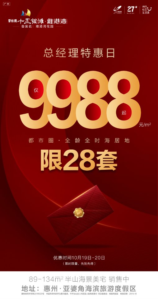 1571542291660515.jpg