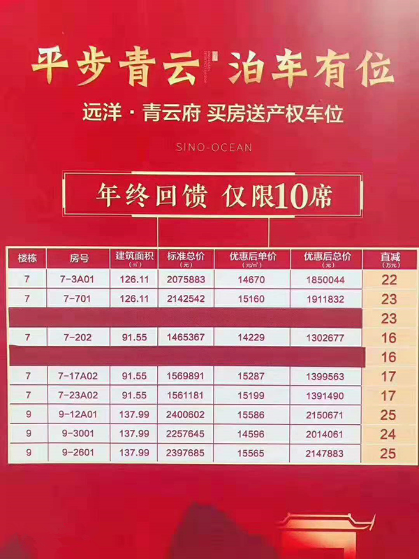 1573971241181211.jpg