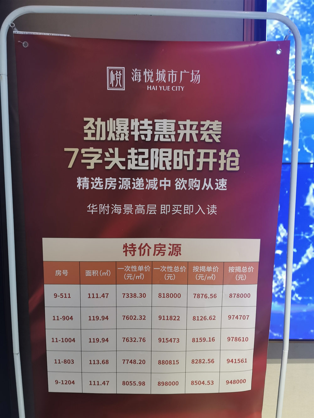 1587278830422498.jpg