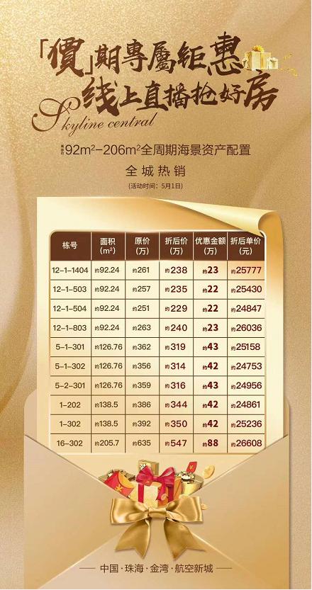 图片6.jpg