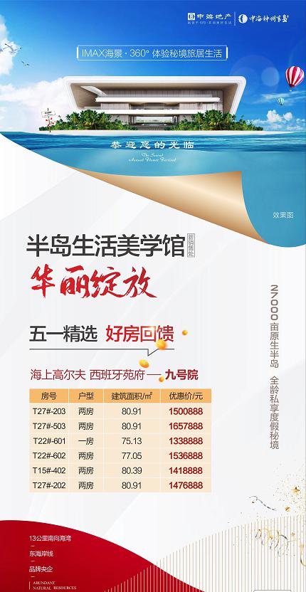 图片8.jpg