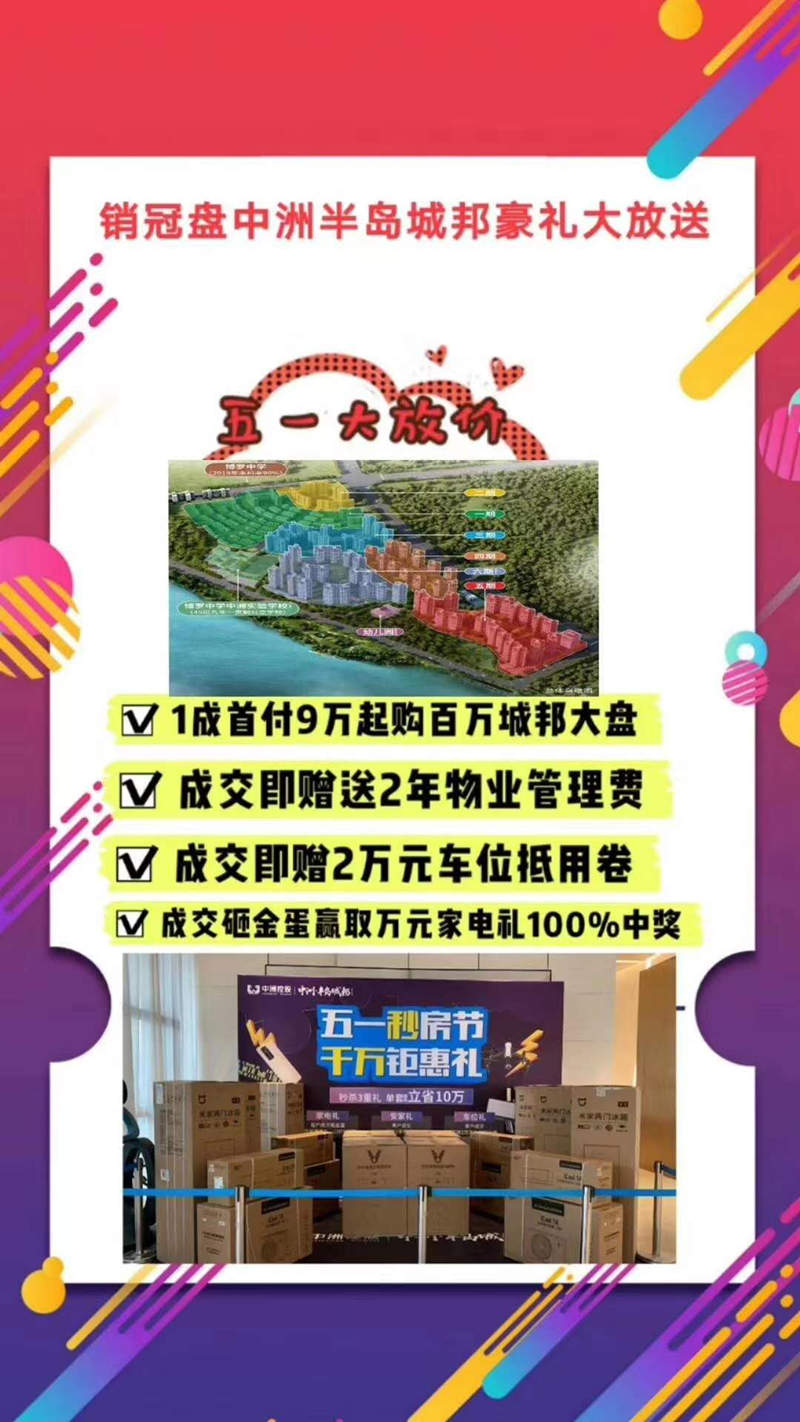 1588486470875769.jpg