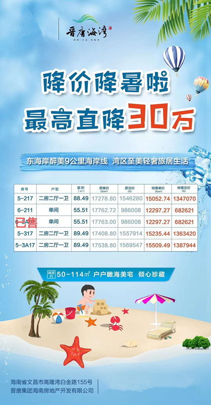 1595064862603936.jpg