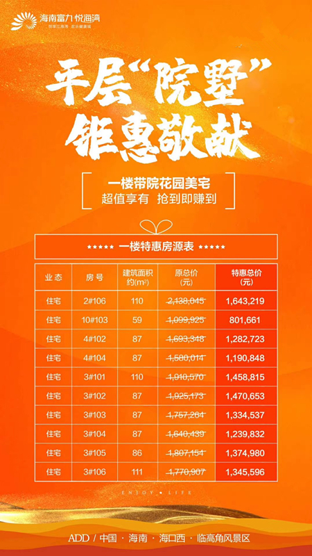 1595471282997732.jpg