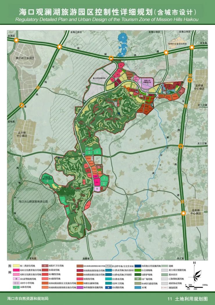 海口观澜湖片区规划公示 体育 文化旅游要这样打造