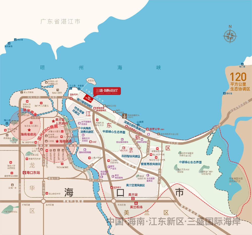 海口三盛国际海岸江东新区引领一城繁华
